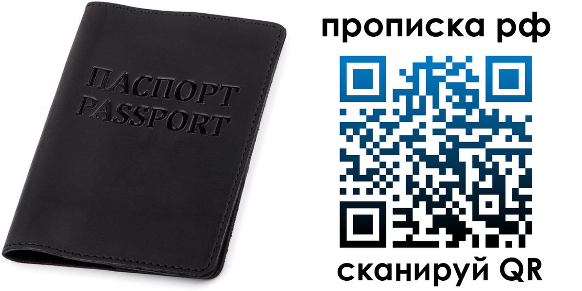 форма 3 в Ряжске